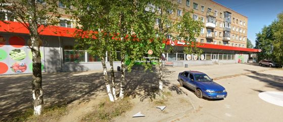 Нежилое помещение 665,1 м², Сосногорск