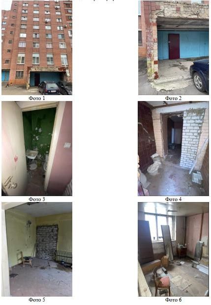 Нежилое помещение 80 м², Воронеж