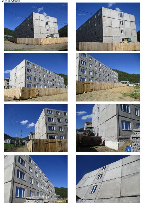 Объект незавершённого строительства 2 825 м², с. Приисковое, Хакасия