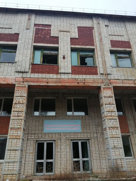 Нежилое здание 2 004,3 м² с участком, Мордовия