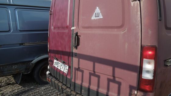 ГАЗ 2752, 2000