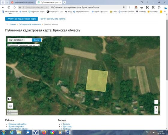 Аренда земельного участка 28 сот., ЛПХ, Брянская обл.
