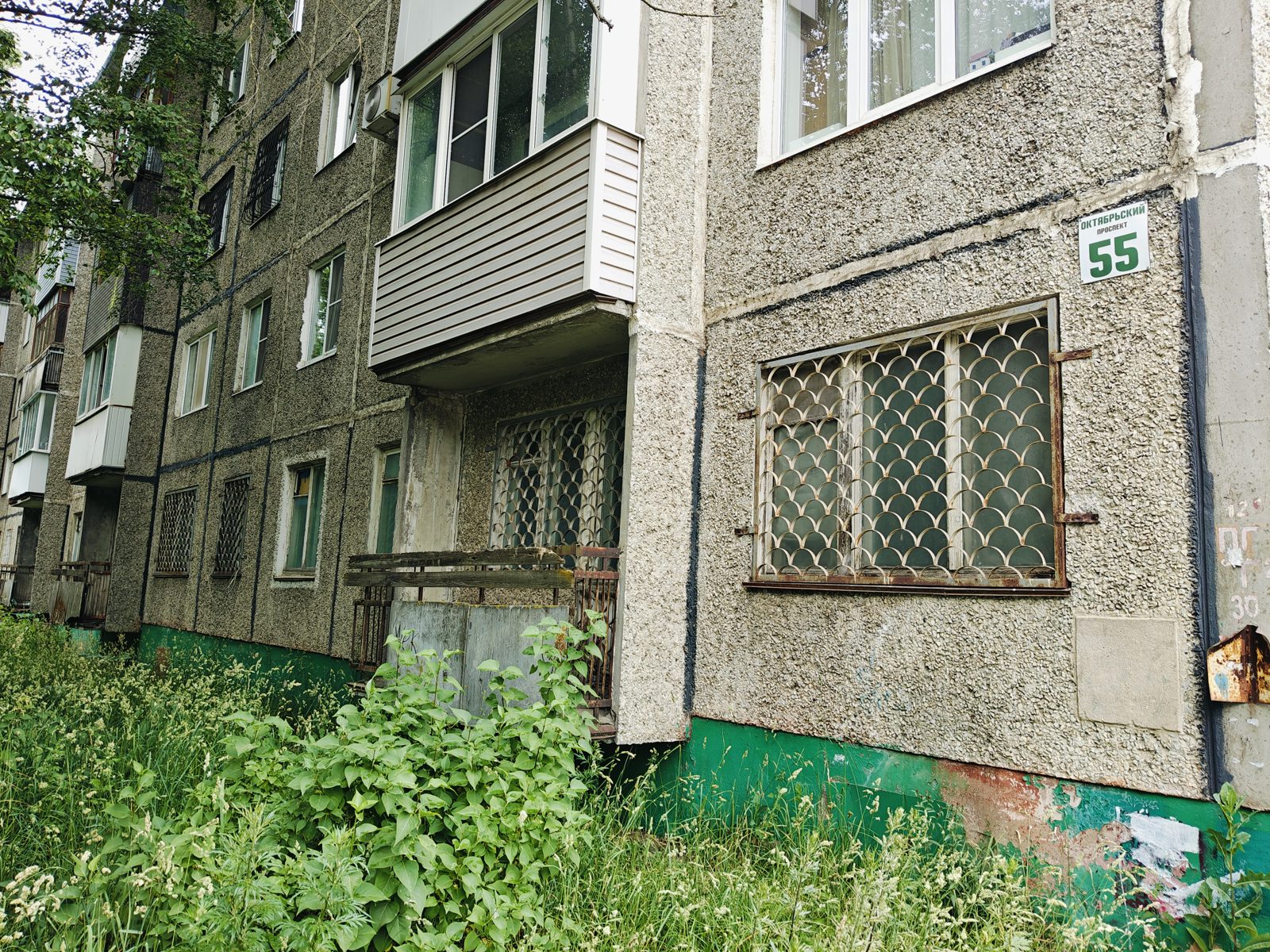 Аренда нежилого помещения 311,1 м², Тверь