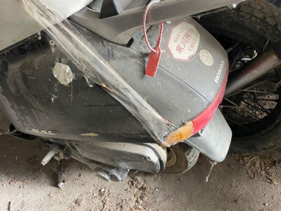 Мопед Honda Lead