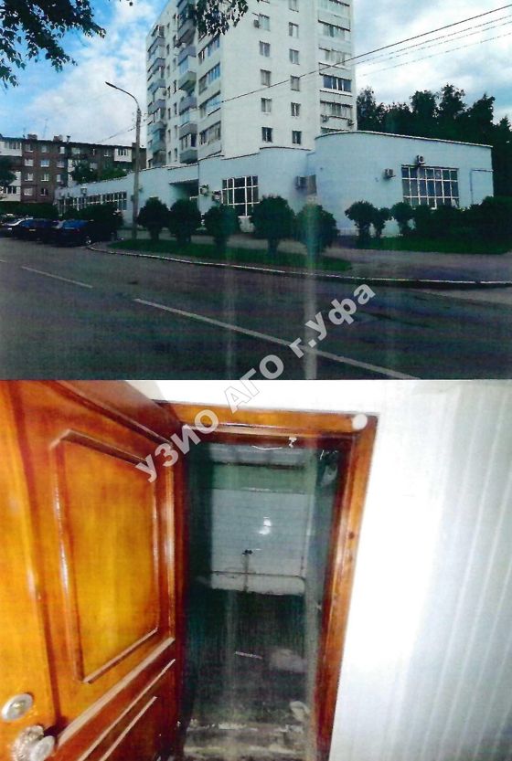 Аренда нежилого помещения 230,4 м², Уфа