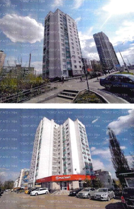 Аренда нежилого помещения 69,8 м², Уфа