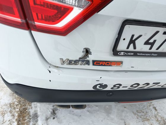 LADA Vesta, 2019