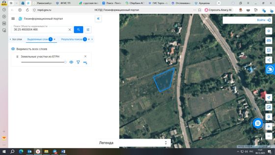 Земельный участок 10 сот., ИЖС, Воронежская обл.