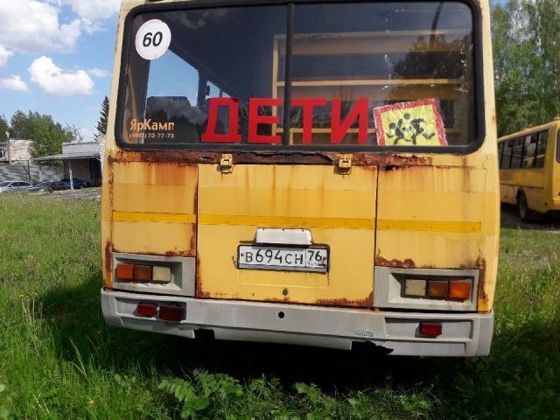Автобус ПАЗ 32053-70, 2013