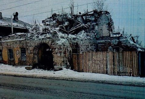 Жилой дом 203,4 м², пгт Судиславль, Костромская обл.