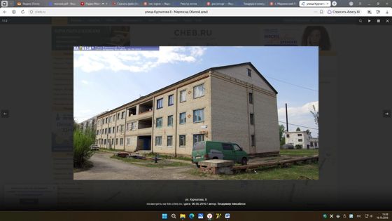 1/6 доли в квартире 35,5 м², Мариинский Посад