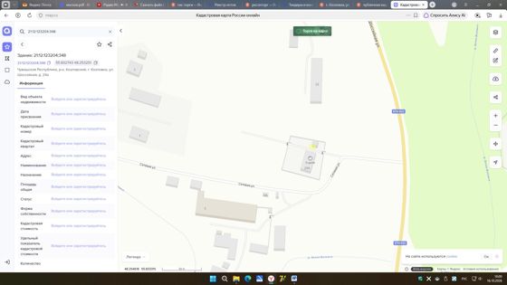 Нежилое здание 17,2 м², Козловка