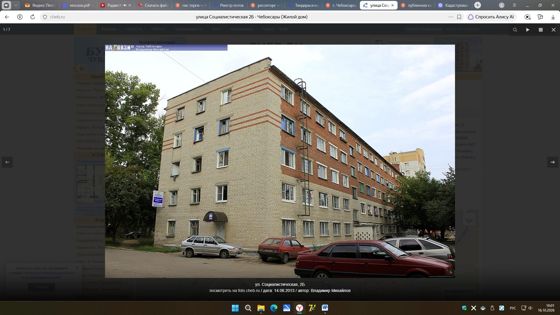 1/2 доли в комнате 18,5 м², Чебоксары