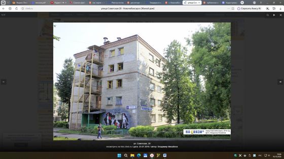 1/4 доли в квартире 17,6 м², Новочебоксарск