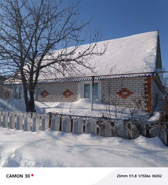 Земельный участок 22 сот., Татарстан