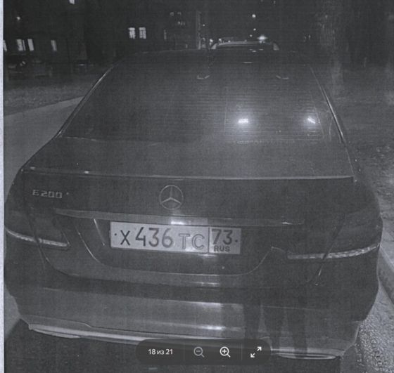 Mercedes-Benz Е200, 2015