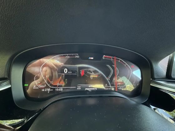 BMW 520D Xdrive, 2021