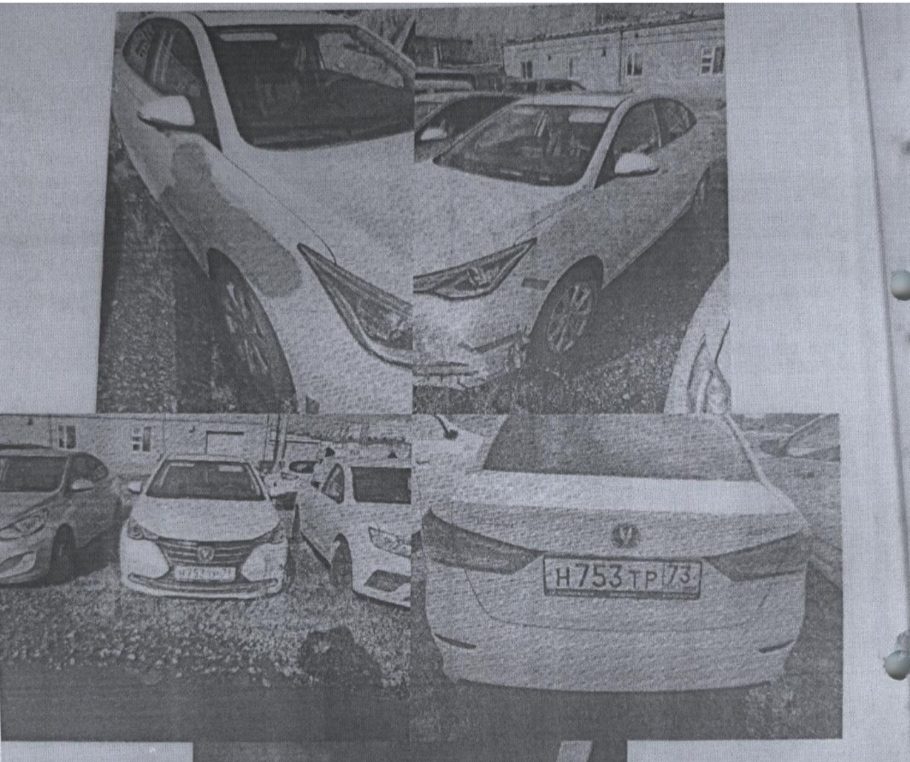 Changan Alsvin, 2023