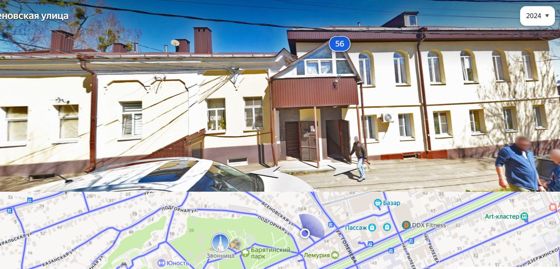 2-комнатная квартира 21,7 м², Ставрополь