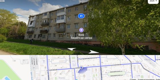 Квартира 28,2 м², Лермонтов