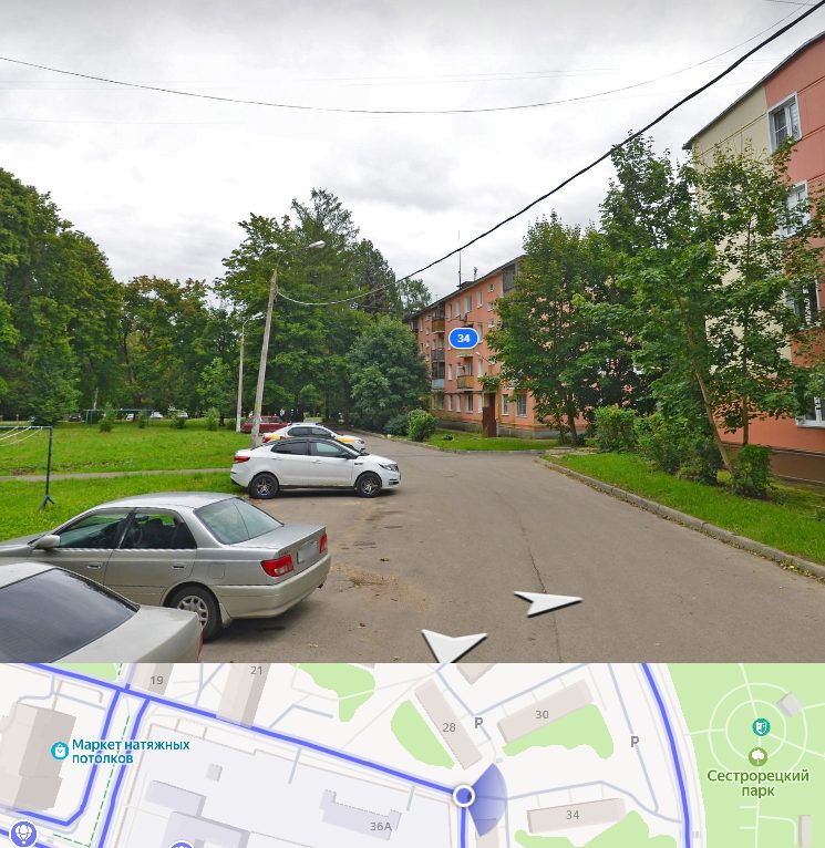 Квартира 57,9 м², Клин