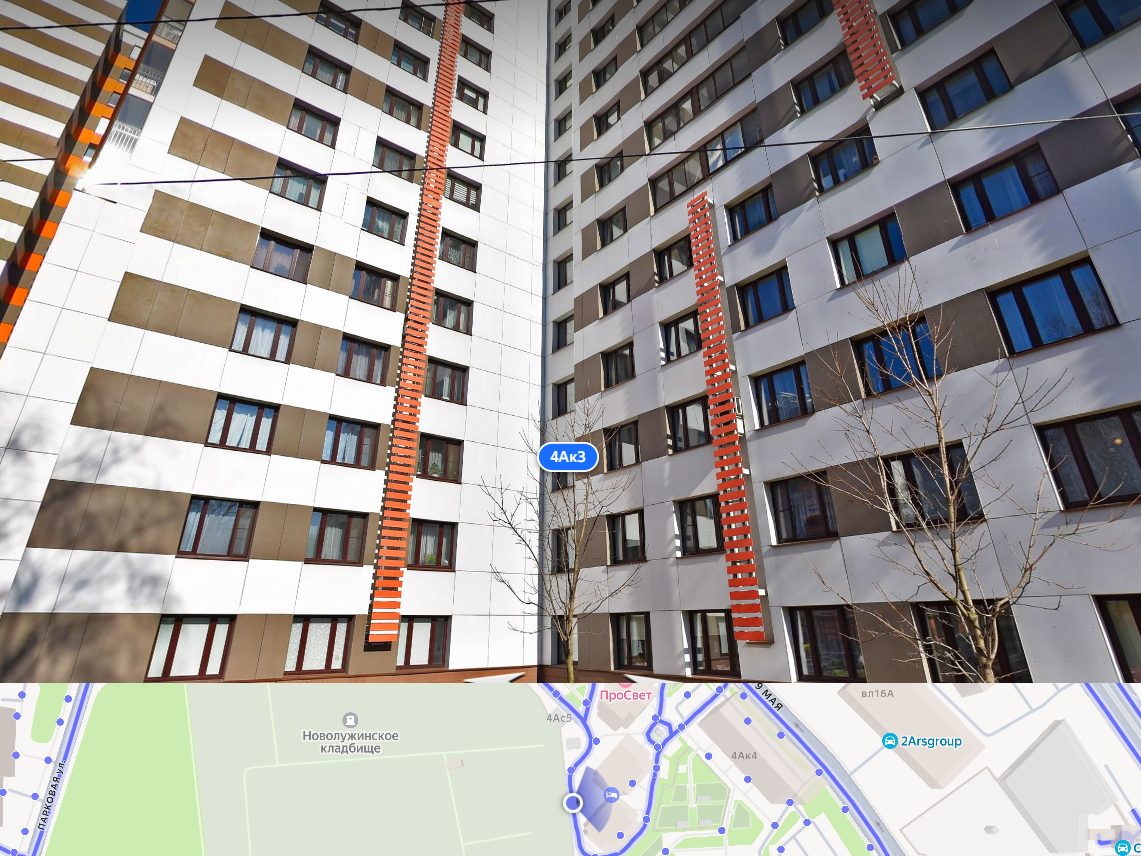 Квартира 86,3 м², Химки