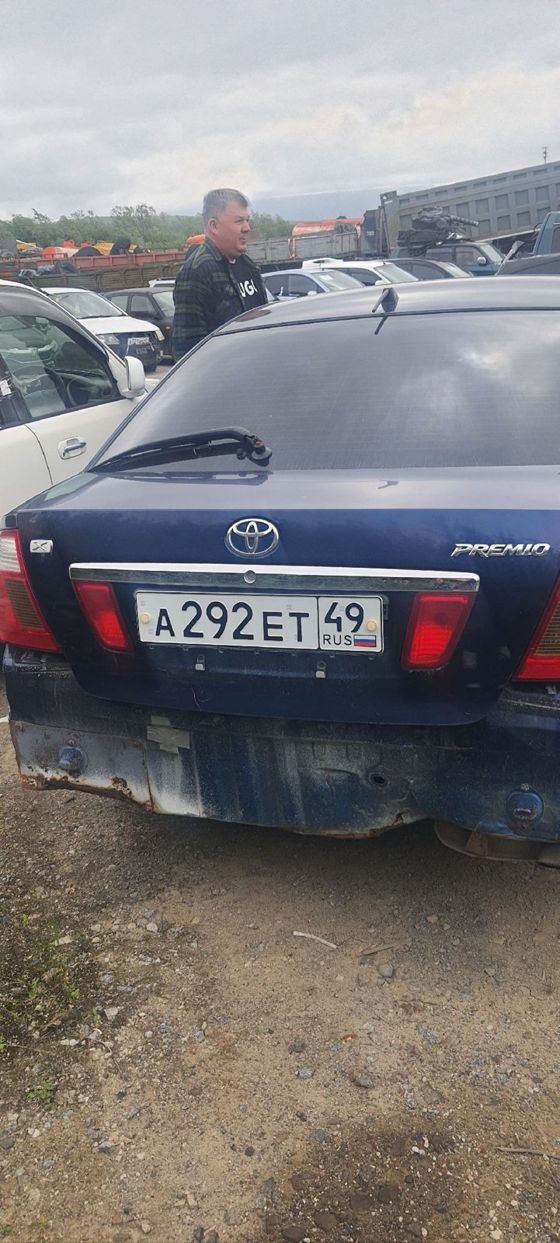 Toyota Korona Premio, 2002