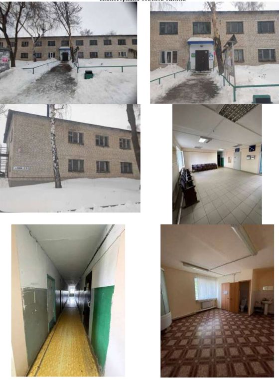 Аренда нежилого помещения 300,3 м², Новокуйбышевск