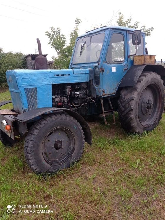 Трактор Беларус 50, 1977