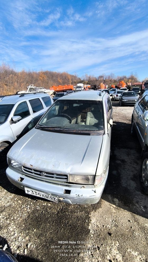 Nissan Preriya, 1997