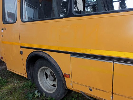 ПАЗ 32053-70, 2017