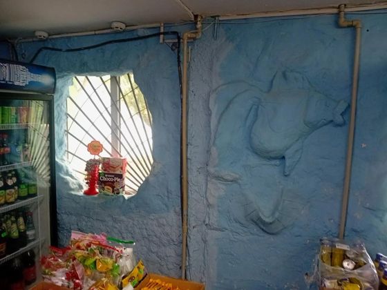 Аренда нежилого помещения 156,5 м², ДНР