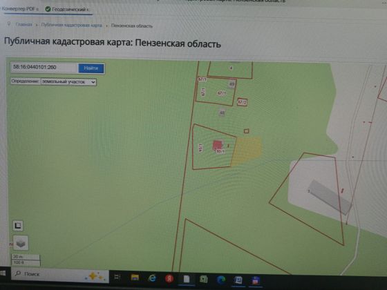 Земельный участок 6,2 сот., ЛПХ, Пензенская обл.