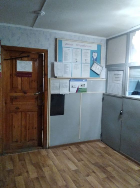 Аренда нежилого помещения 27,5 м², Уварово