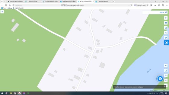 Аренда земельного участка 12 сот., ИЖС, д. Шуреньга, Архангельская обл.