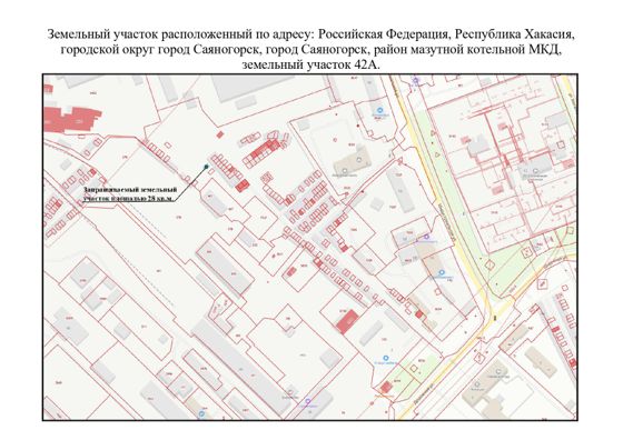 Аренда земельного участка 0,3 сот., Саяногорск