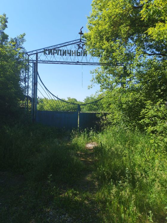 Нежилое здание 9 675,8 м², Липецкая обл.