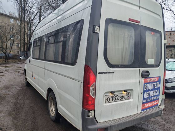 Автобус, 2017