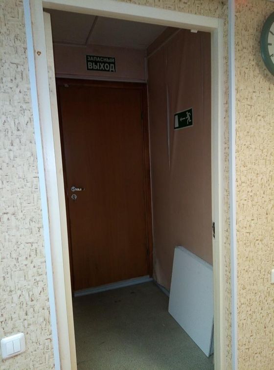Нежилое помещение 49,3 м², Нягань