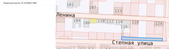 Земельный участок 5,7 сот., с. Сергокала, Дагестан