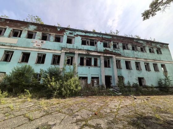 Земельный участок 60 сот., Новокузнецк