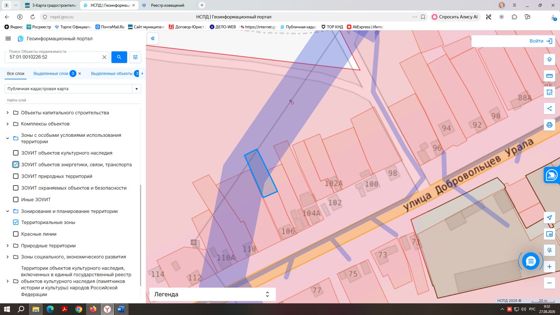 Земельный участок 5,8 сот., огородничество, Болхов