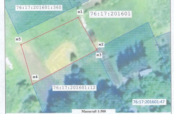 Аренда земельного участка 7,9 сот., ЛПХ, Ярославская обл.