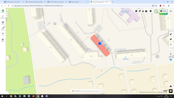Управление многоквартирным домом, Гремячинск, ул. Грибоедова, д. 28