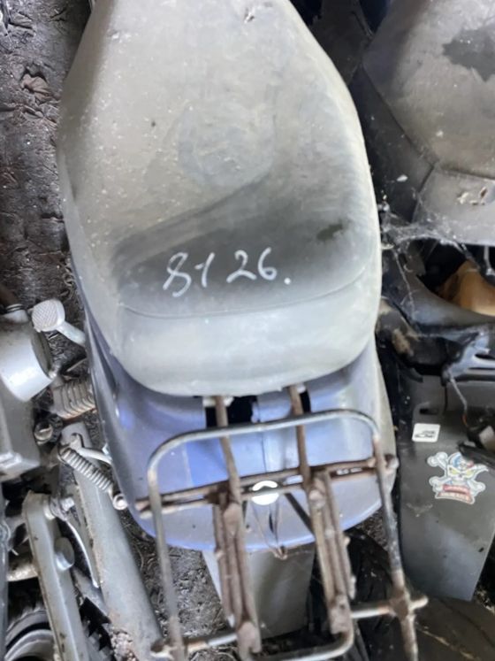 Мопед Honda Tact AF24