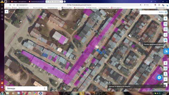 Аренда земельного участка 0,3 сот., под гараж, Сосногорск