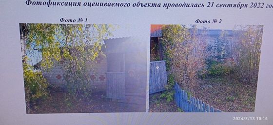 Нежилое помещение, д. Патраки, Удмуртия
