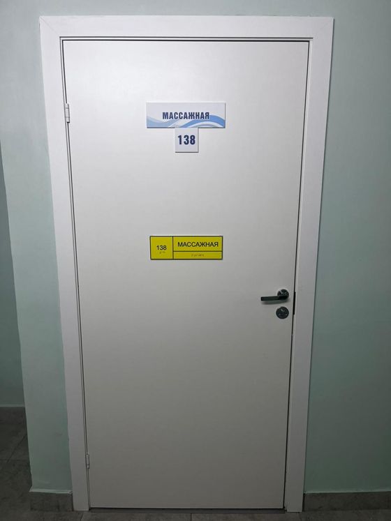Аренда нежилого помещения 15,3 м², Кингисепп