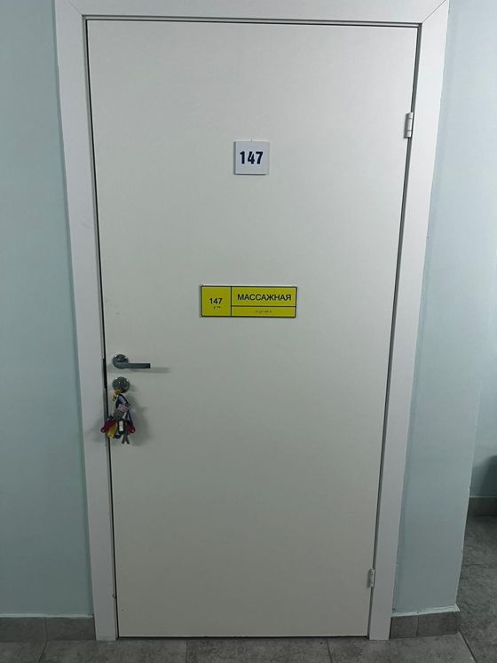 Аренда нежилого помещения 15,4 м², Кингисепп