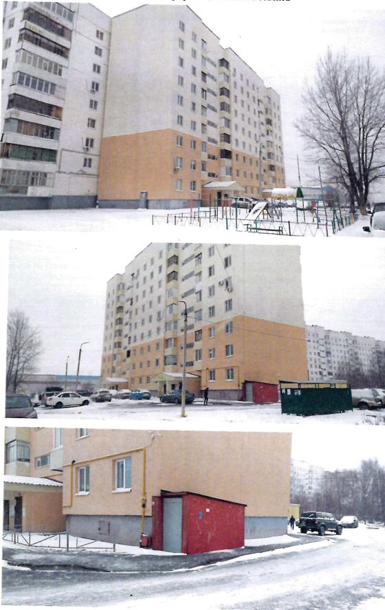 Аренда нежилого помещения 50,3 м², Уфа